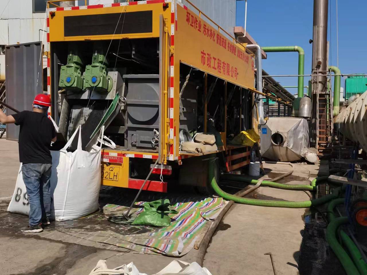 大庆淤泥压干处理