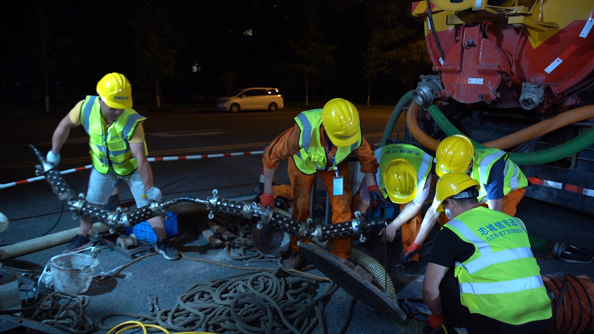 大庆紫外光固化修复